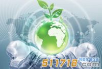 儀器儀表網采購放不放心