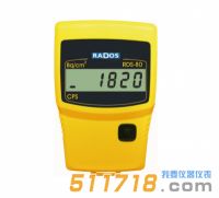 RDS-80表面污染儀使用注意事項