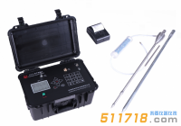 氡氣常見測定方法