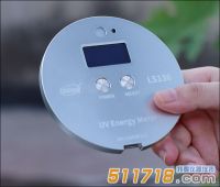 UV能量計的使用常見問題 UV能量計的使用常見問題