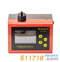 粉塵檢測儀檢測操作步驟 粉塵檢測儀檢測操作步驟