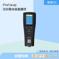 ??溶氧儀的校準步驟?? ??溶氧儀的校準步驟??