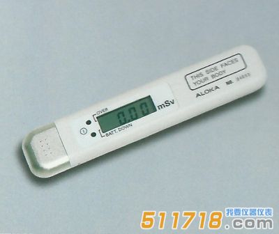 日本ALOKA PDM-313高劑量中子個人劑量計