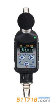 波蘭SVANTEK SV 104IS 防爆個體噪聲劑量計