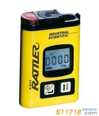 美國(guó)英思科T40氣體檢測(cè)儀 美國(guó)英思科T40氣體檢測(cè)儀