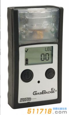 美國(guó)英思科GB90可燃?xì)怏w檢測(cè)儀 美國(guó)英思科GB90可燃?xì)怏w檢測(cè)儀