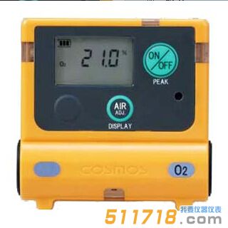 日本新宇宙XO-2200氧氣濃度計