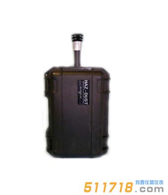 美國EDC EPAM-7500便攜直讀粉塵監測儀