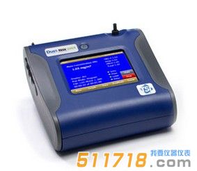 美國TSI DUSTTRAK DRX 8533氣溶膠監(jiān)測(cè)儀/TSI8533粉塵儀 美國TSI DUSTTRAK DRX 8533氣溶膠監(jiān)測(cè)儀/TSI8533粉塵儀