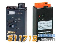 日本新宇宙COMPUR毒氣檢測儀