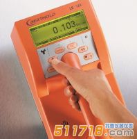 德國(guó)Berthold LB124 SCINT表面沾污儀