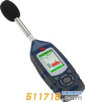 英國(guó)casella CEL-632記錄型倍頻噪聲分析儀