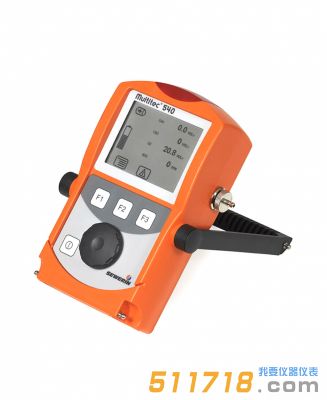 德國SEWERIN豎威 Multitec 540多種毒氣檢測儀 德國SEWERIN豎威 Multitec 540多種毒氣檢測儀