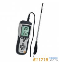 德國RBR TA888 熱線風速儀
