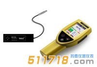 德國COLIY GF603手持式三維磁通門高斯計(jì)