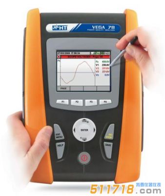 意大利HT VEGA78便攜式電能質量分析儀