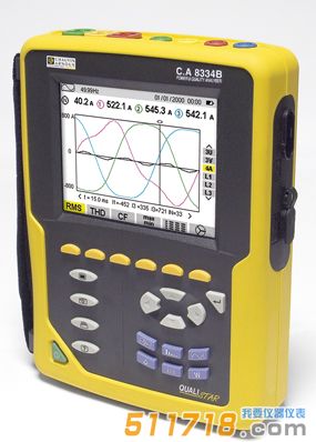 法國CA CA8334B三相電能質(zhì)量分析儀 法國CA CA8334B三相電能質(zhì)量分析儀