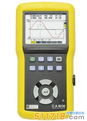 法國CA CA8220單相電能質(zhì)量分析儀 法國CA CA8220單相電能質(zhì)量分析儀