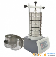 德國wiggens TA 005 振動(dòng)篩分機(jī)