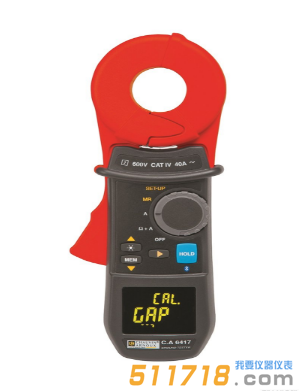 法國CA　CA6417接地回路電阻鉗表