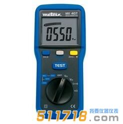 法國(guó)CA MX407 1kV絕緣電阻測(cè)試儀 法國(guó)CA MX407 1kV絕緣電阻測(cè)試儀