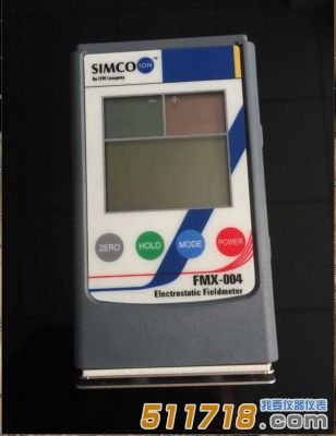 日本SICMO FMX-004 靜電測試儀 日本SICMO FMX-004 靜電測試儀