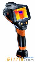 德國德圖TESTO 875-2i pro紅外熱像儀套裝
