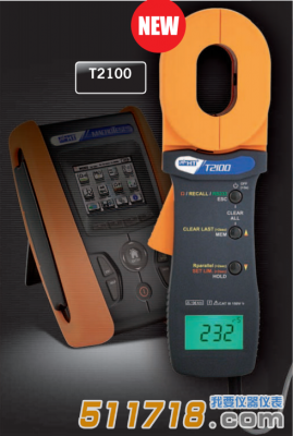 意大利HT T2000/T2100鉗形接地電阻表 意大利HT T2000/T2100鉗形接地電阻表