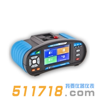 德國美翠 MI3152H多功能電氣綜合測試儀