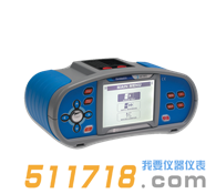 德國美翠 MI3105便攜式多功能電氣綜合測試儀 德國美翠 MI3105便攜式多功能電氣綜合測試儀