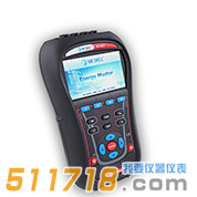 德國METREL(美翠) MI2883 S級三通道手持式電力質量分析儀 德國METREL(美翠) MI2883 S級三通道手持式電力質量分析儀