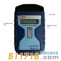 美國BNC Model 915 palmRADII核輻射監(jiān)測儀 美國BNC Model 915 palmRADII核輻射監(jiān)測儀