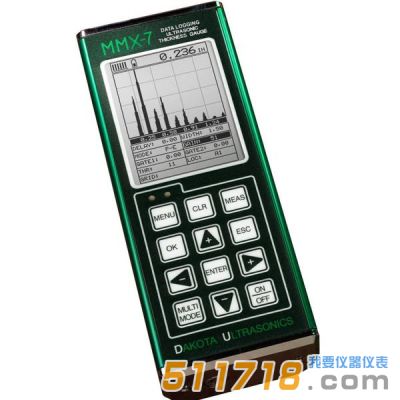 美國DAKOTA MMX-7智能監視模塊