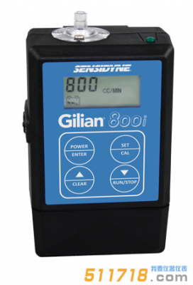 美國Sensidyne  Gilian 800i空氣采樣泵