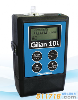 美國(guó)Sensidyne  Gilian 10i空氣采樣泵 美國(guó)Sensidyne  Gilian 10i空氣采樣泵