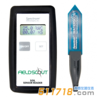 美國SPECTRUM SM 100便攜式土壤水分速測(cè)儀