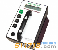 美國(guó)SPECTRUM TCM500草皮色差計(jì)