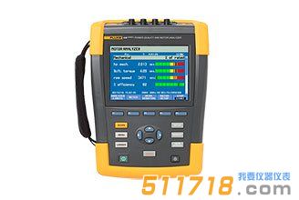 美國Fluke 438-II 電機效率和電氣性能綜合測試儀 美國Fluke 438-II 電機效率和電氣性能綜合測試儀