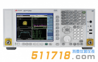 美國AGILENT N9000A CXA信號分析儀