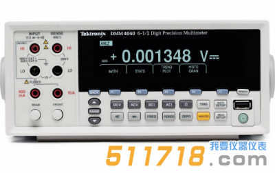 美國Tektronix(泰克) DMM4040數字萬用表