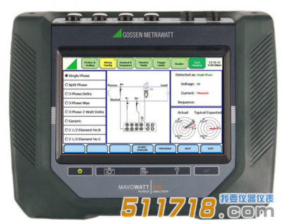 德國GMC-Instruments MavoWatt 240電能質量分析儀 德國GMC-Instruments MavoWatt 240電能質量分析儀