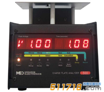 美國MONROE 300充電板分析儀