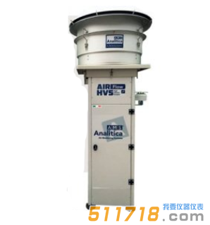 意大利AMS PM10大流量采樣器 意大利AMS PM10大流量采樣器