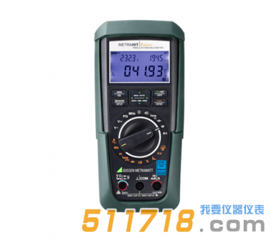德國GMC-I METRAHIT ENERGY功率多用表及供電質量分析儀