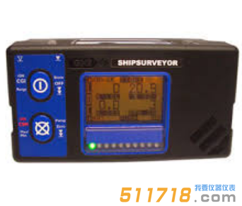 英國GMI Ship Surveyor復(fù)合氣體檢測儀 英國GMI Ship Surveyor復(fù)合氣體檢測儀
