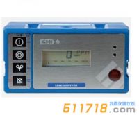 英國GMI Leak Surveyor(LS512R)可燃?xì)怏w泄漏檢測儀