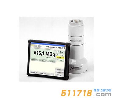 德國NUVIA(原德國SEA)  ISOMED2010放射性核素活度計(jì)