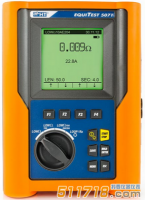 意大利HT EQUITEST5071保護(hù)導(dǎo)體通斷測試儀