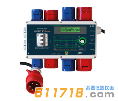 德國GMC-I MINITEST 3P MASTER安規(guī)測試儀 德國GMC-I MINITEST 3P MASTER安規(guī)測試儀