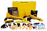 美國SCHONSTEDT(斯太德) MPC地下管線檢測套裝